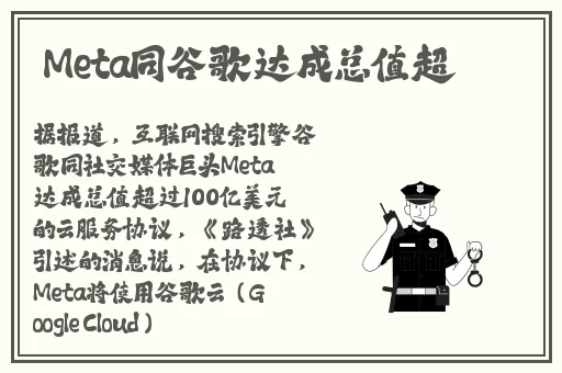 日韩v亚洲v欧美v精品综合