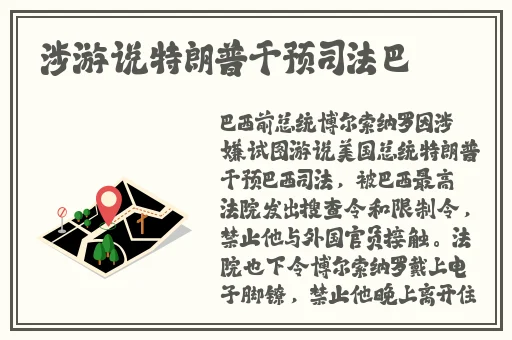 亚洲制服丝中文字幕