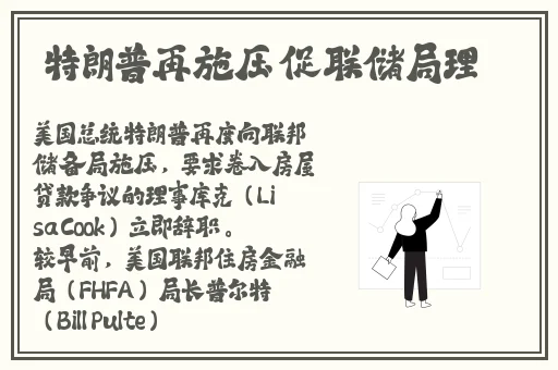 星空无限MV国产剧梁佳